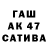 АМФЕТАМИН 98% Kanal Obs99