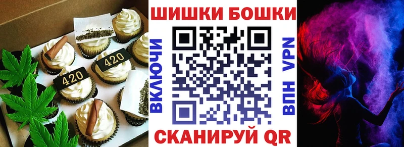 Еда ТГК марихуана  это как зайти  Белебей 