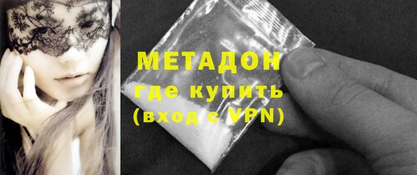 гашиш Аркадак