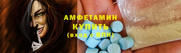 скорость Алексеевка