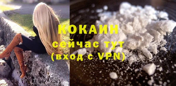 гашиш Аркадак