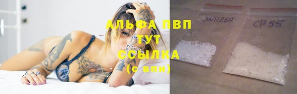 гашиш Аркадак