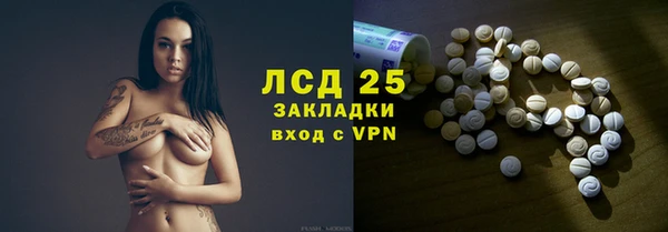 СК Армянск