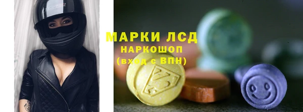 скорость Алексеевка