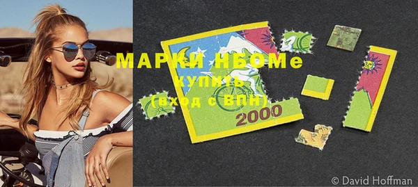 герыч Коряжма