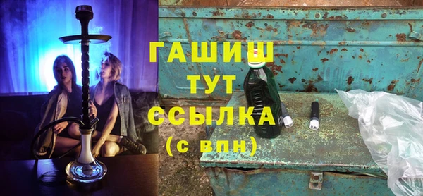 скорость Алексеевка