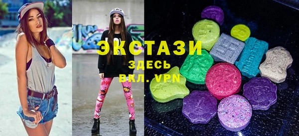 гашиш Аркадак
