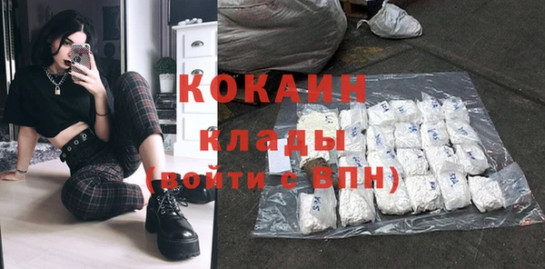 гашиш Аркадак