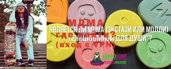кокаин VHQ Зерноград