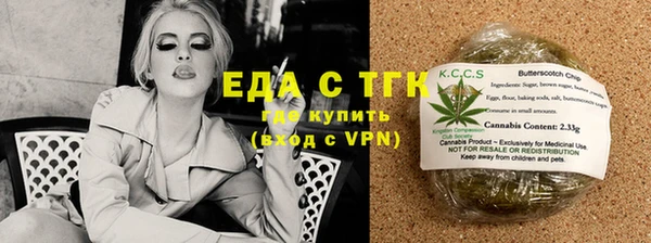скорость Алзамай
