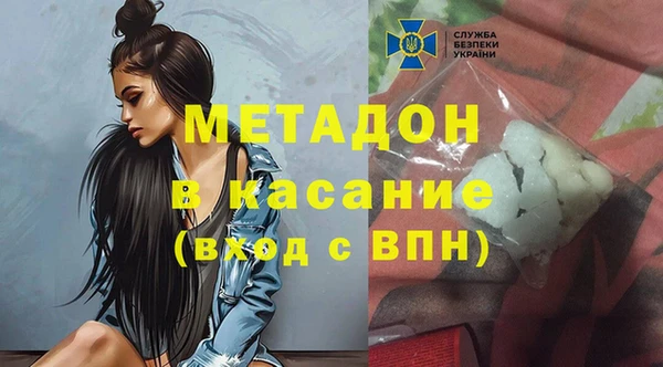СК Армянск