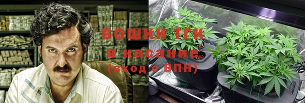 mix Абаза
