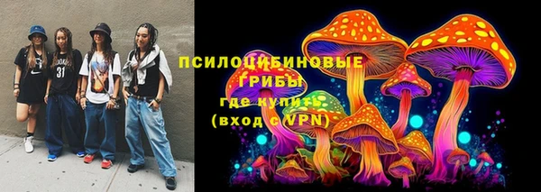 MDMA Зеленодольск