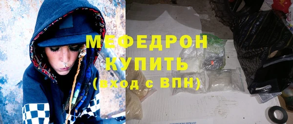 спиды Зеленокумск