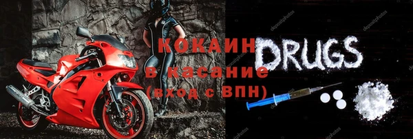 гашиш Аркадак