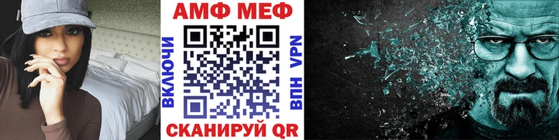 купить наркотики сайты  Белебей  Первитин пудра 